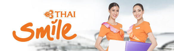 ตั๋ว Thai Smile